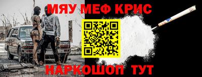COCAINE Владимир