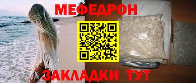 спиды Владикавказ