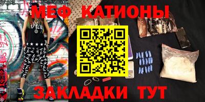 COCAINE Владимир