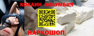 дживик Боровичи