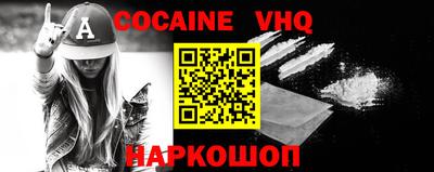 дживик Боровичи