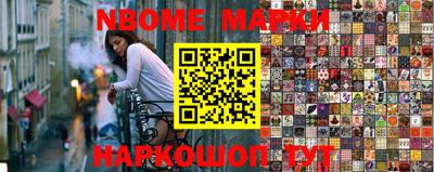 PSILOCYBIN Владивосток