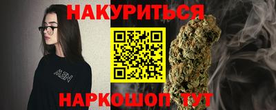 спиды Владикавказ