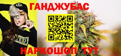 COCAINE Владимир