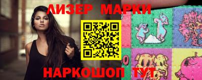 PSILOCYBIN Владивосток