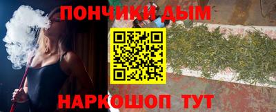 твердый Братск