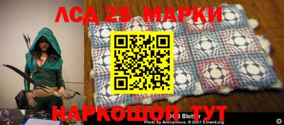 дживик Боровичи