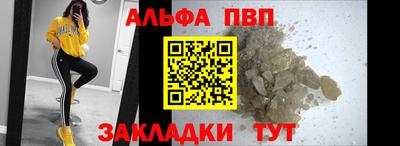 спиды Владикавказ