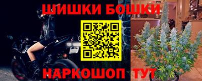 кокаин перу Брянск
