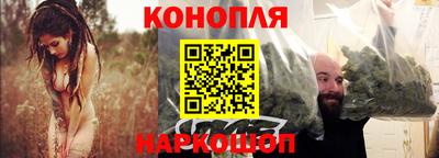 твердый Братск