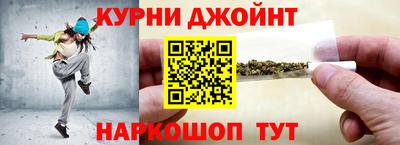 PSILOCYBIN Владивосток