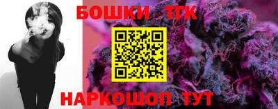 PSILOCYBIN Владивосток