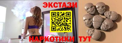 спиды Владикавказ