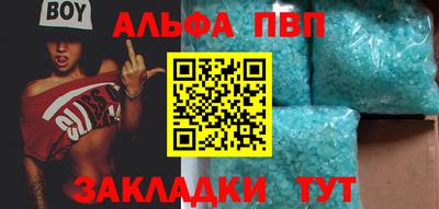 COCAINE Владимир
