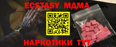 COCAINE Владимир