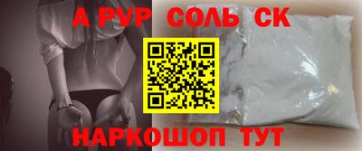 дживик Боровичи