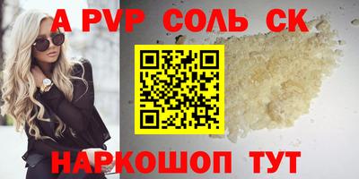 дживик Боровичи