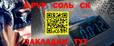 дживик Боровичи