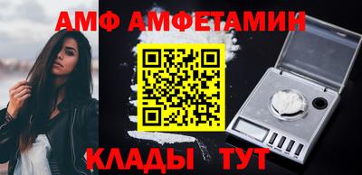 дживик Боровичи
