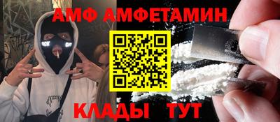 дживик Боровичи