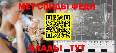 PSILOCYBIN Владивосток