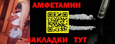 кокаин перу Брянск