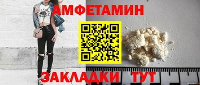 кокаин перу Брянск