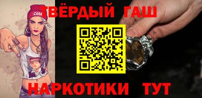 COCAINE Владимир
