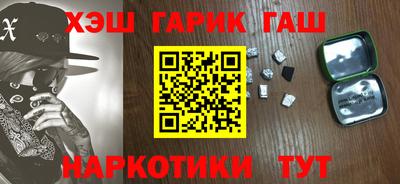 твердый Братск