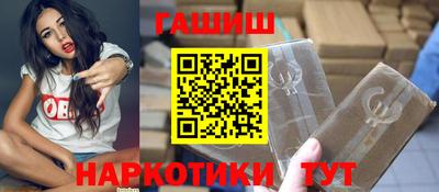спиды Владикавказ