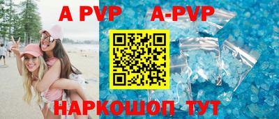 дживик Боровичи