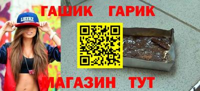 кокаин перу Брянск