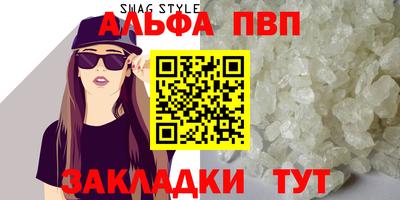 кокаин перу Брянск