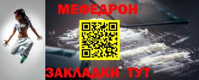 кокаин перу Брянск