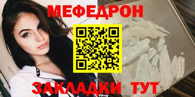 кокаин перу Брянск