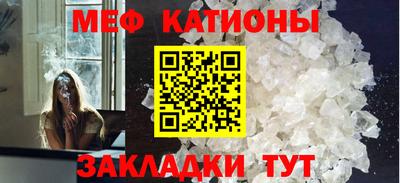 спиды Владикавказ