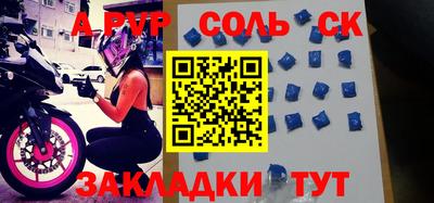 дживик Боровичи