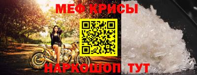 дживик Боровичи