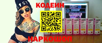 твердый Братск